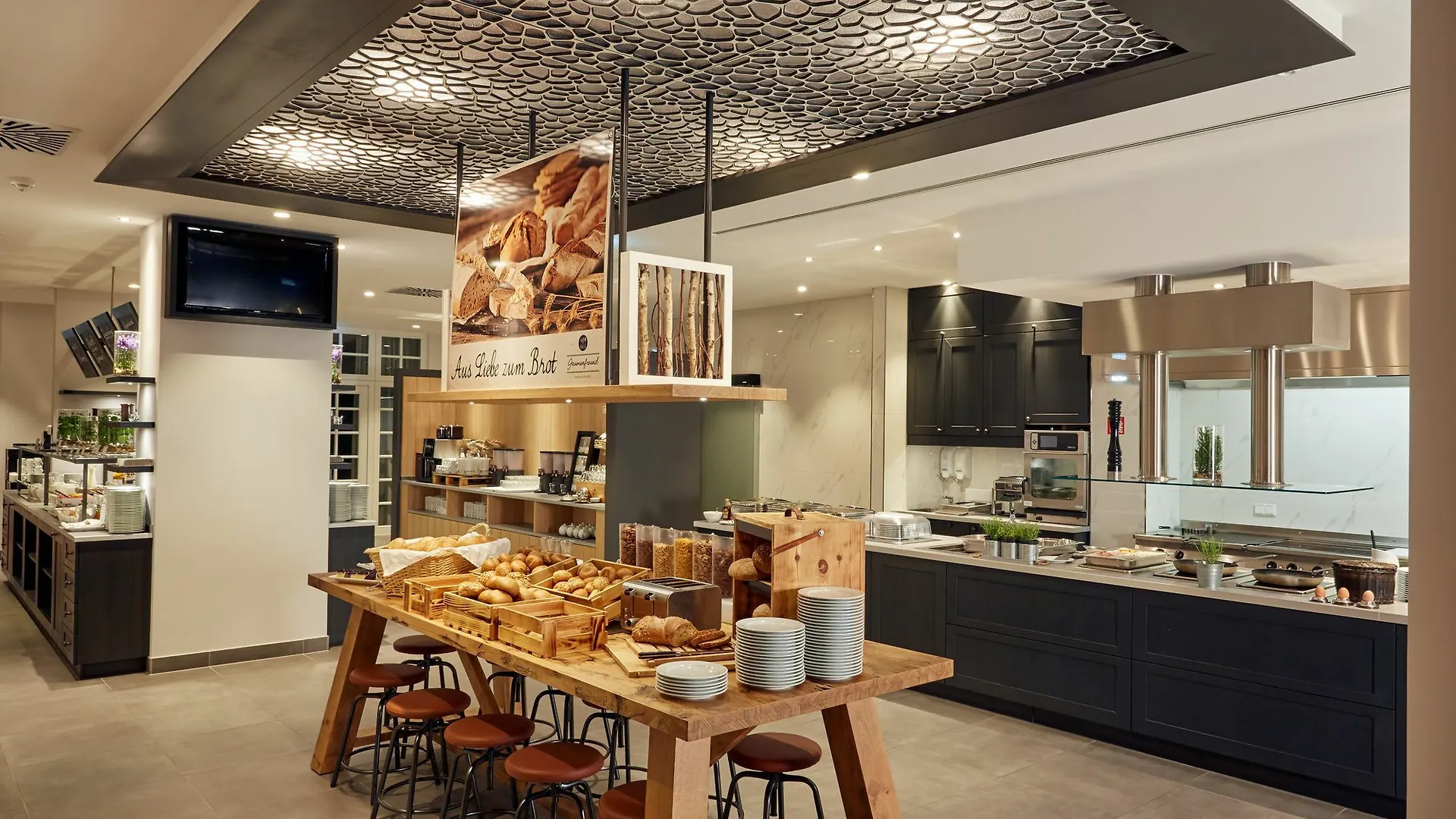 H4 Hotel Leipzig
