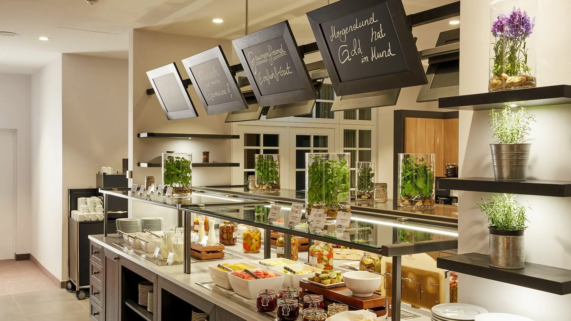 H4 Hotel Leipzig